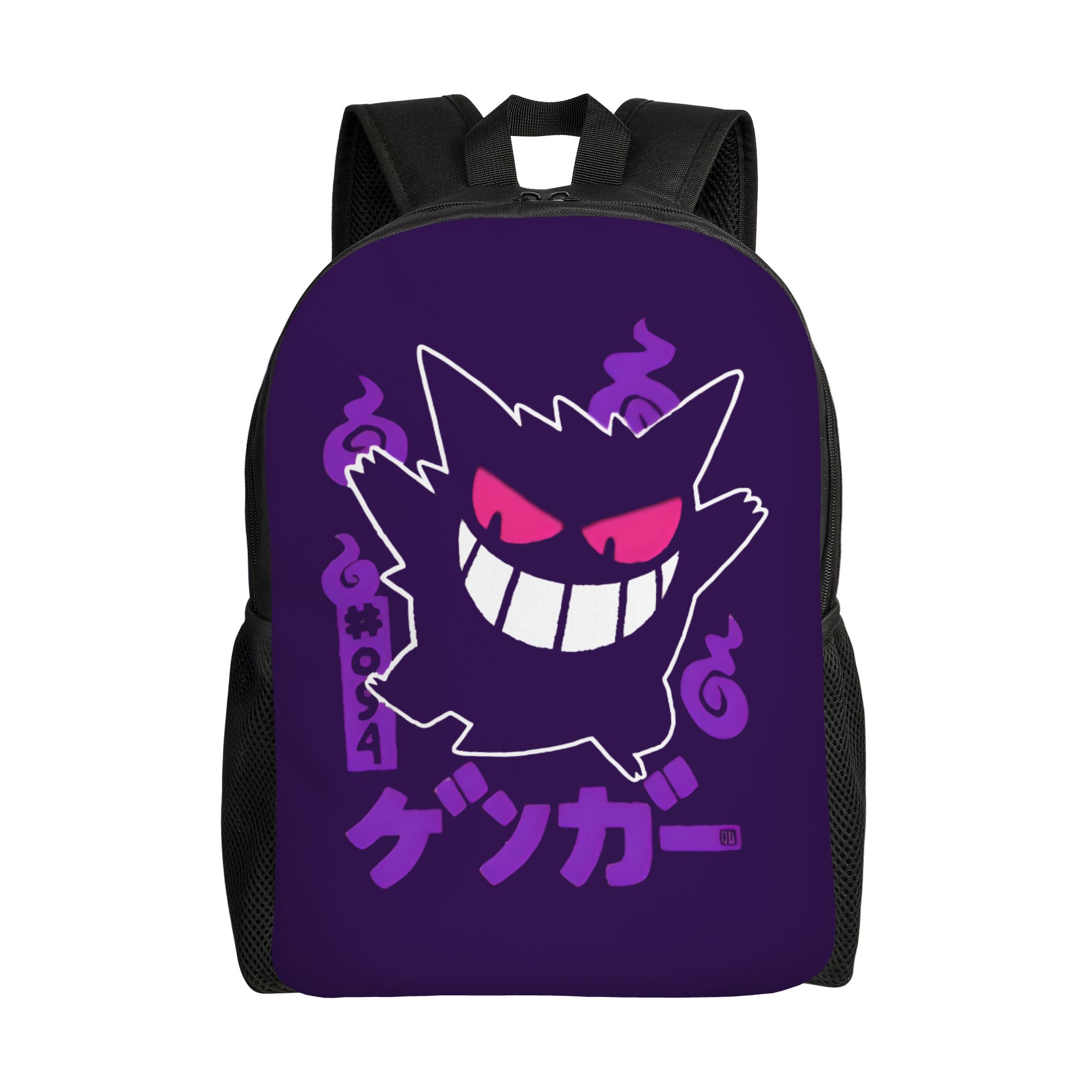 Laptop Accessories For College - 3Dプリント ポケモン ゲンガー バックパック 男の子 女の子