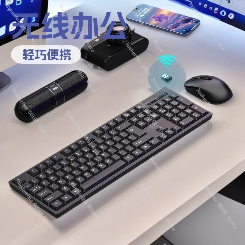 ワイヤレスキーボードマウスセット、ホームオフィス用サイレント - Laptop Accessories Combo Set のレビューと価格