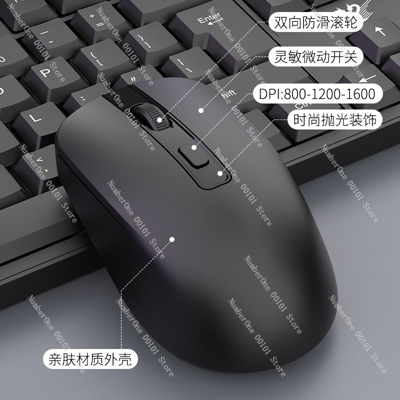 ワイヤレスキーボードマウスセット、ホームオフィス用サイレント - Laptop Accessories Combo Set のレビューと価格