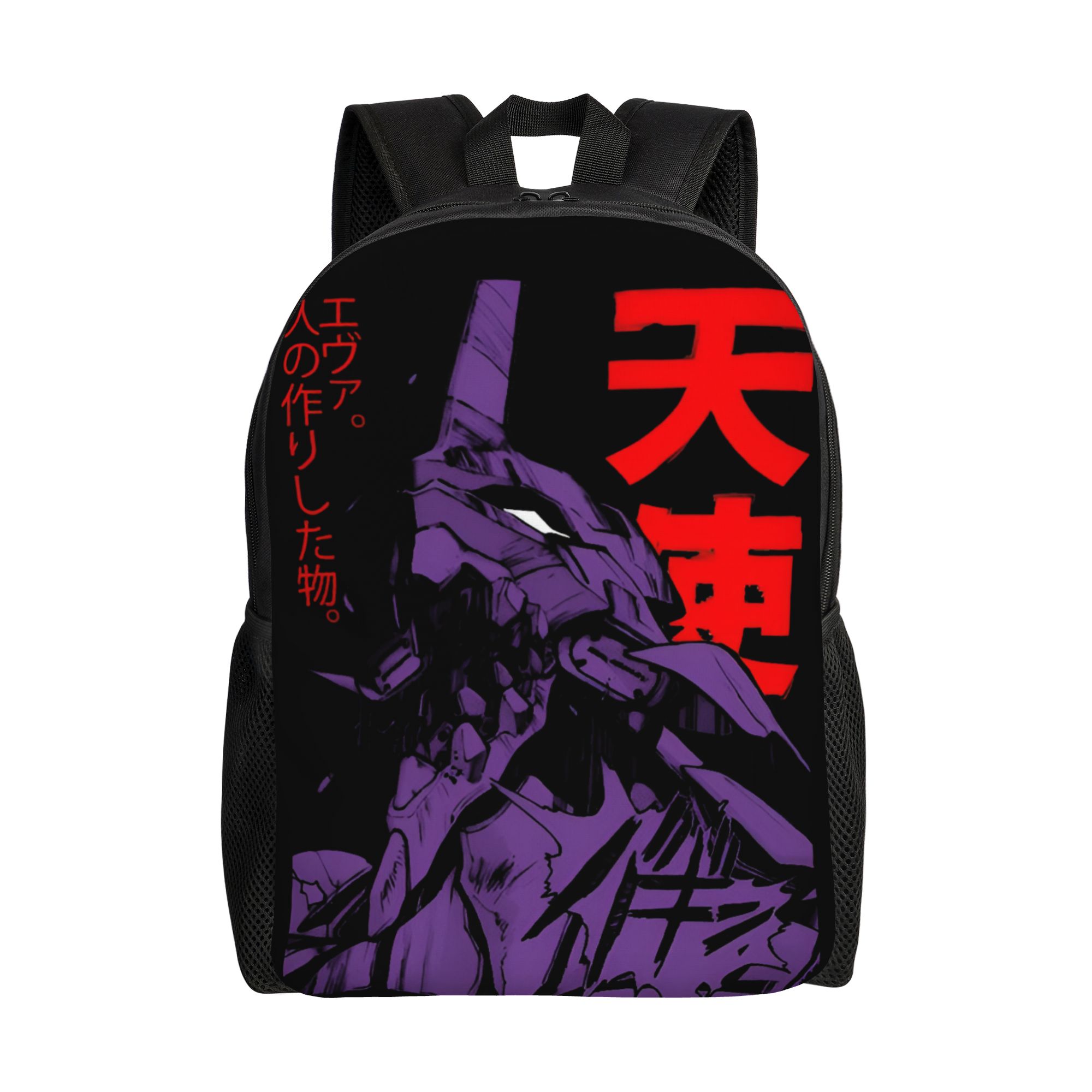カスタム E-エヴァンゲリオン バックパック女性男性大学学生 - Laptop Accessories For College のレビューと価格